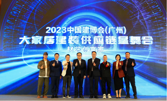 412活动新闻稿907