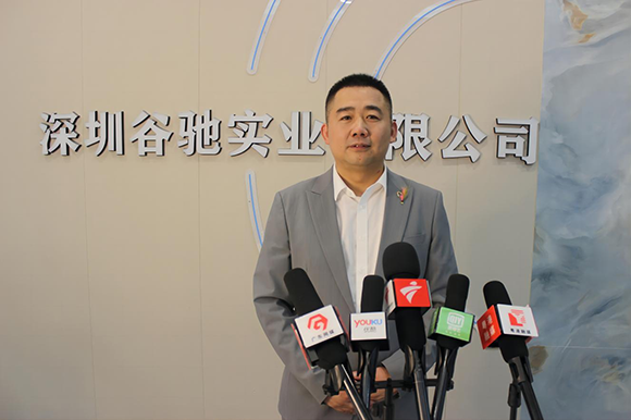 谷驰智能床垫总经理张军