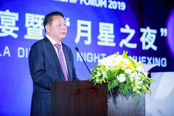 全新logo助力月星转型升级