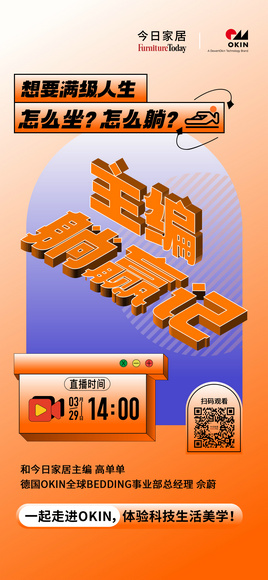 微信图片_20240326093758