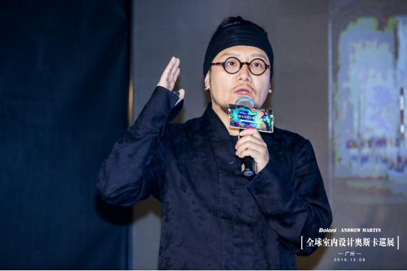 全球室内设计奥斯卡巡展广州站1485