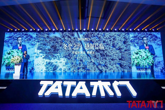 tata木门牵手尚品宅配，强强联合”争食“大家居？_副本