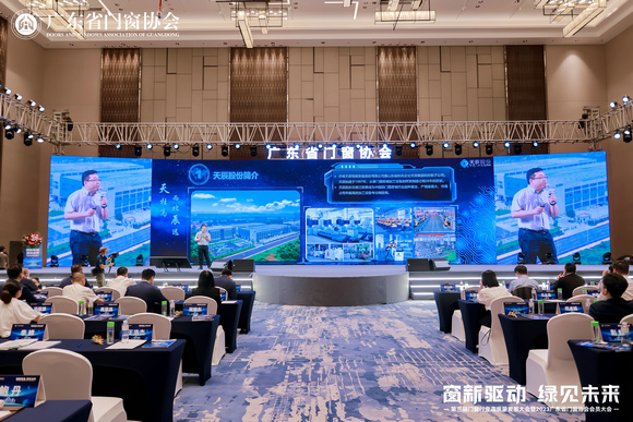 主题演讲 (3)