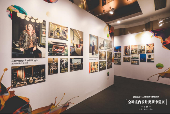 全球室内设计奥斯卡巡展广州站631