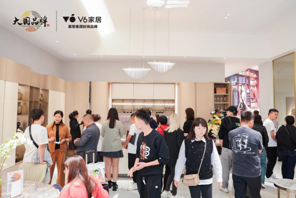 v6东莞展稿件3272074