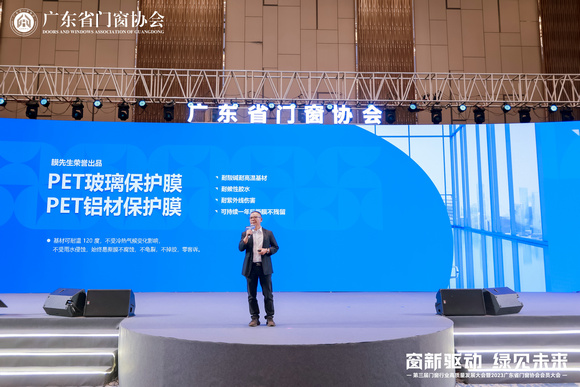 主题演讲 (1)