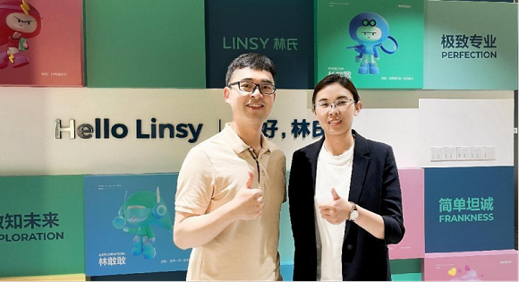 【调整】高见-对话林氏家居桂中正：打造存量厮杀时代的效率“核武器”1876