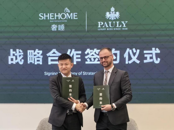 1 shehome奢睡寝具携手奥地利百年皇室睡眠品牌pauly共筑深度睡眠新篇章