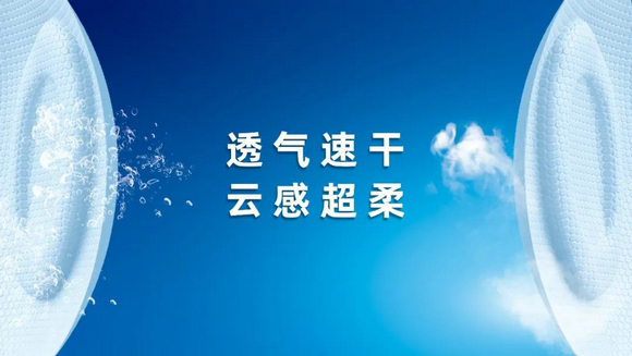 服装黑科技重构、赋能软体大家居！腾飞科技有何绝招？