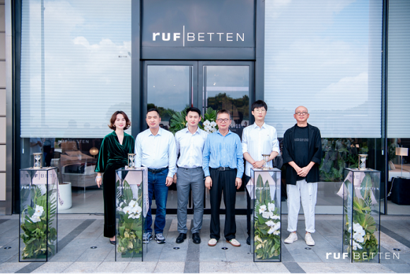 德国传奇寝具品牌ruf betten国内首家旗舰店落地深圳841