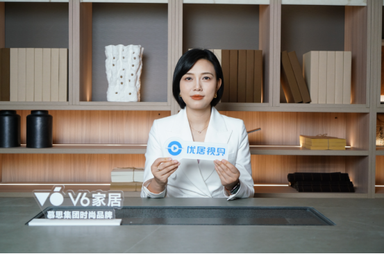 v6东莞展稿件3271234