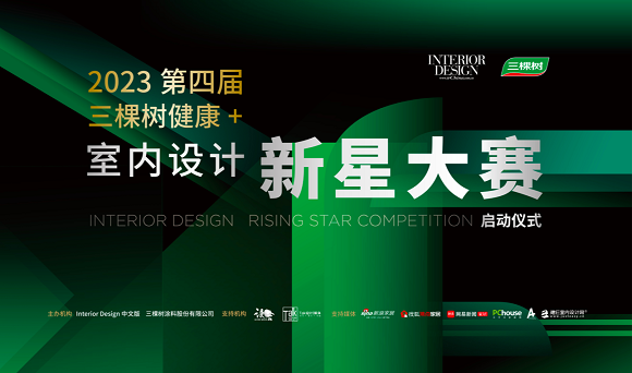 螢幕快照 2023-06-09 12.11.07