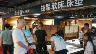 聚焦内需！龙家展昨日开幕，凸现全球家具顺德时代的火爆魅力3023