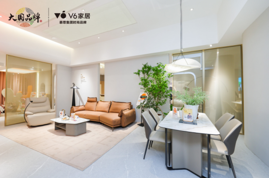 v6东莞展稿件3271407