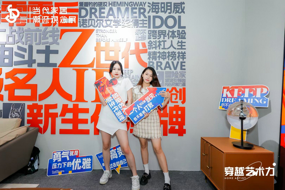 海明威要用“肯德基”模式横扫睡眠界