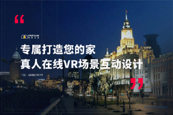 专属打造