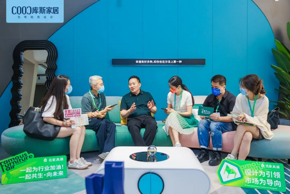 人气燚爆丨库斯家居东莞名家具展现场直击
