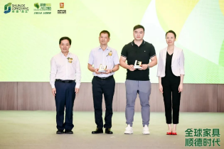聚焦内需！龙家展昨日开幕，凸现全球家具顺德时代的火爆魅力1357
