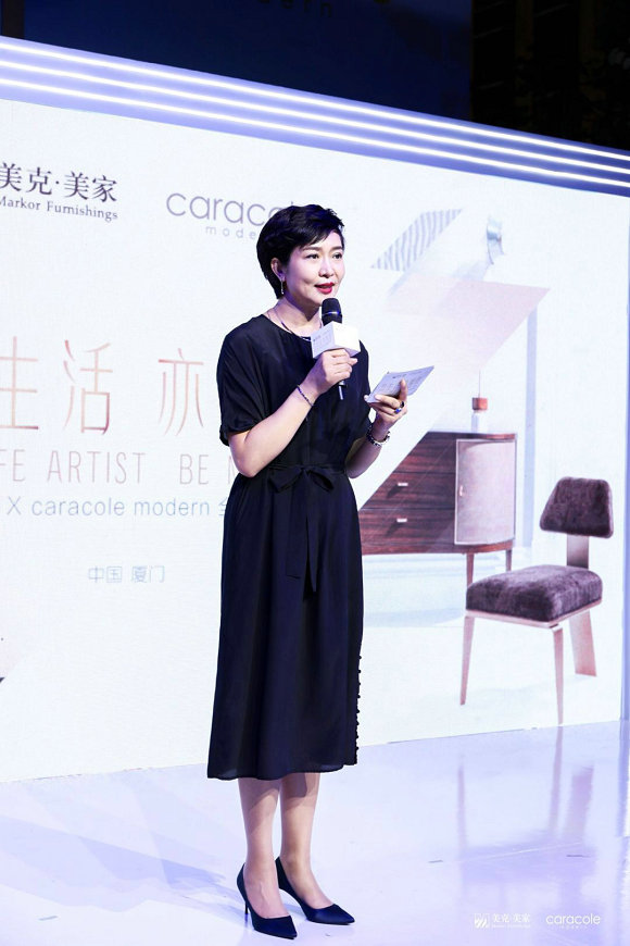 发布仪式