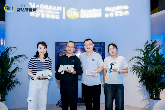 摩登新风尚引领智能睡眠，舒达新品成2024上海家博会焦点730