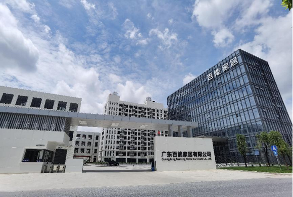 百能发布会通稿v3-定1717