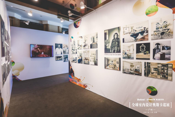 全球室内设计奥斯卡巡展广州站633