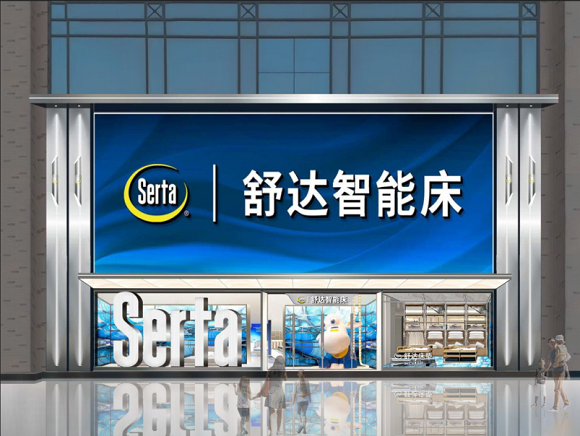 响应 “家居焕新消费季”，舒达床垫近50家新店即将盛大开业！715