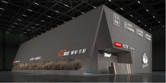 诗尼曼家居解锁v时代新风潮，诸多商机提前透！154
