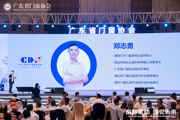 主题演讲 (4)