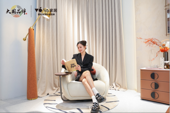 v6东莞展稿件327402