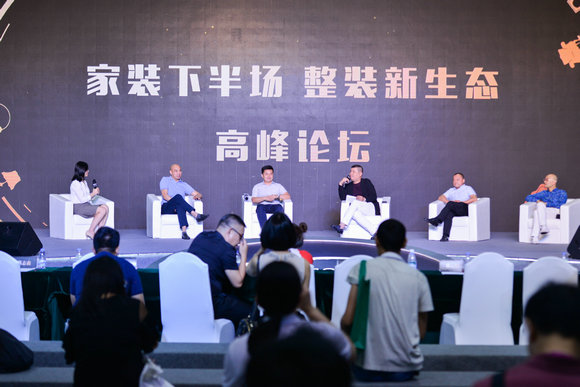新思维