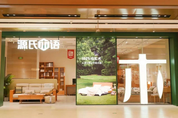 图片7
