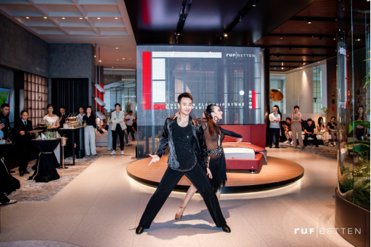 德国传奇寝具品牌ruf betten国内首家旗舰店落地深圳618