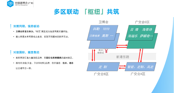 412活动新闻稿1746