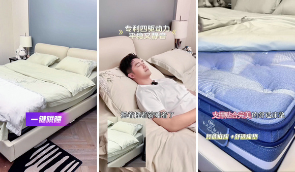 微信图片_20240727100445