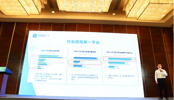 412活动新闻稿1122