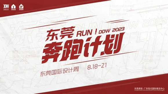 图片23