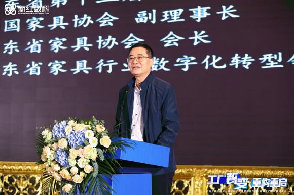 工厂智变  重构重启 (新闻稿)595