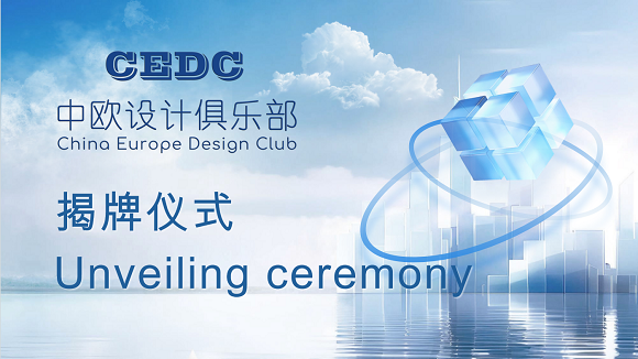 微信图片_20240424173511