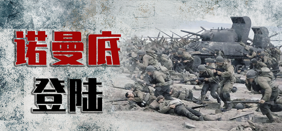 整家定制“第二战场”：定制企业能否靠成品挽回利润？