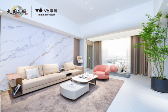 v6东莞展稿件3272295