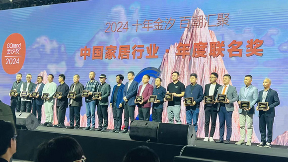 6麦克斯邦