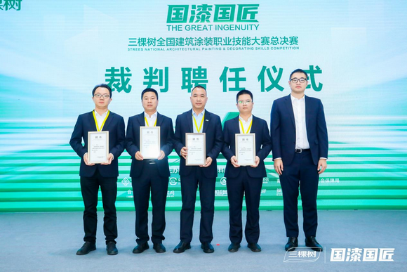 图片13