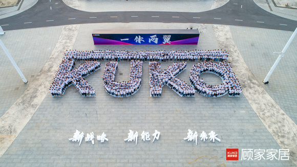 微信图片_20231121092529
