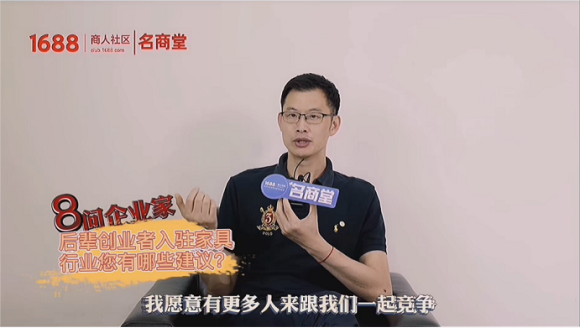 倪张根，一个“悲情”企业家(2)(5)2232
