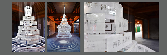 图27