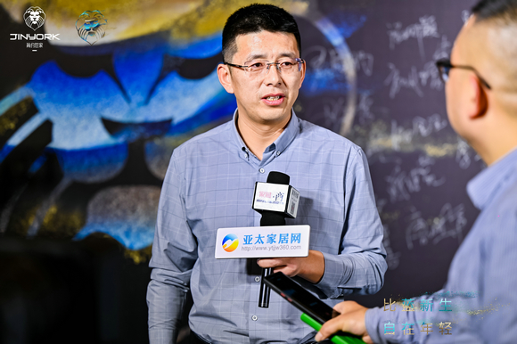 2024简约世家春季经销商财富峰会暨比蓝系列新品发布会圆满成功（图） (18)