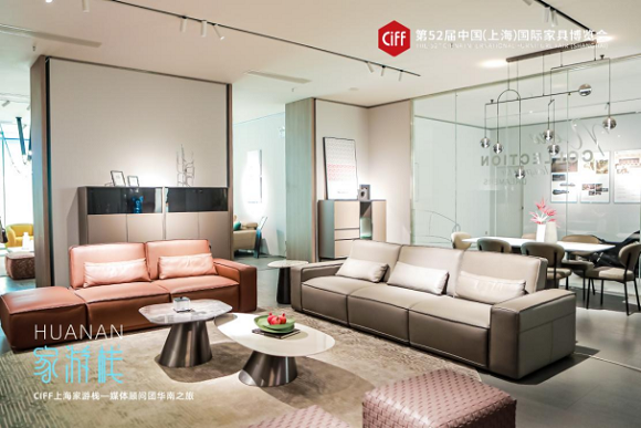 ciff上海虹桥｜百年pavarini，定义意式美学家1572
