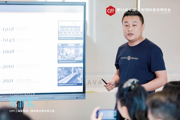 ciff上海虹桥｜百年pavarini，定义意式美学家661