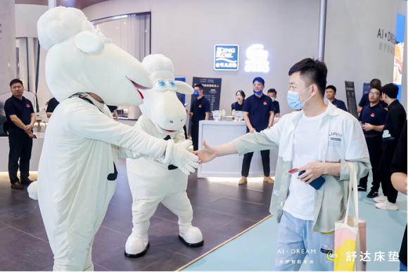 2023.5.26深圳国际家具展直击舒达睡眠馆四大亮点，领略智能睡眠非凡体验130